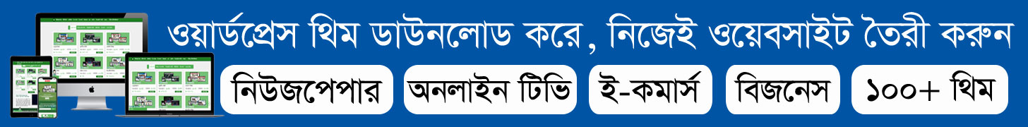 Swodesh24.com